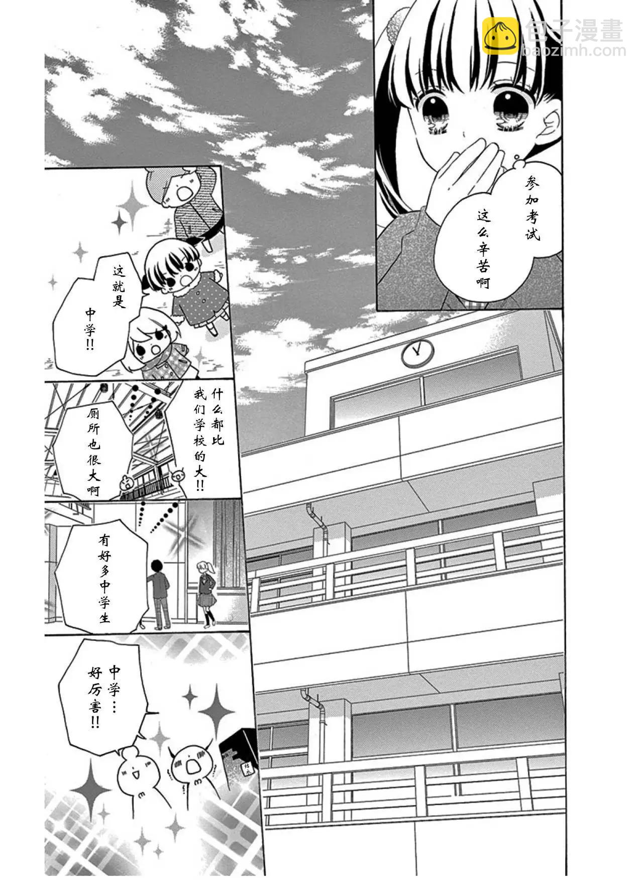 毕业age114