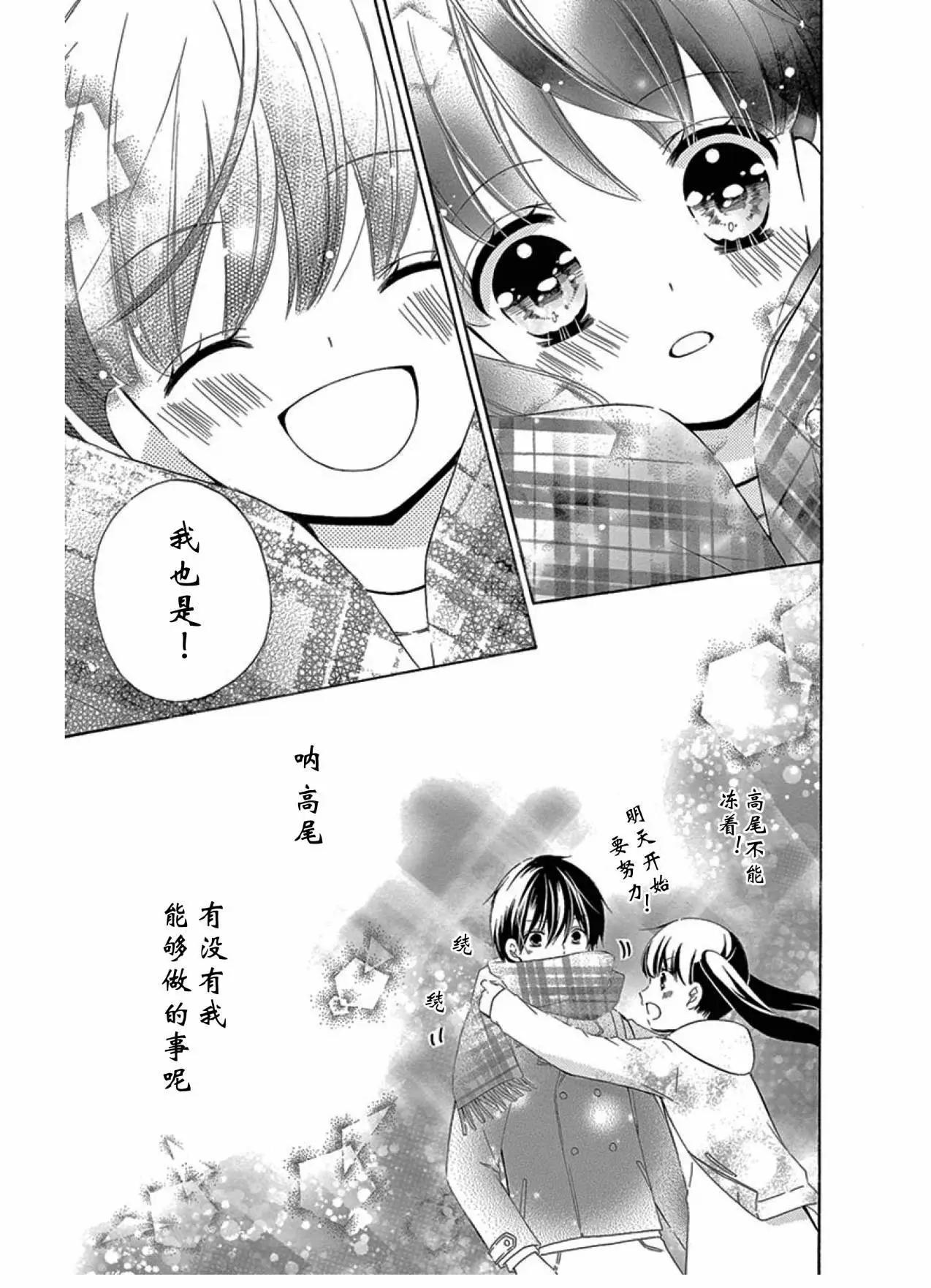 毕业age122
