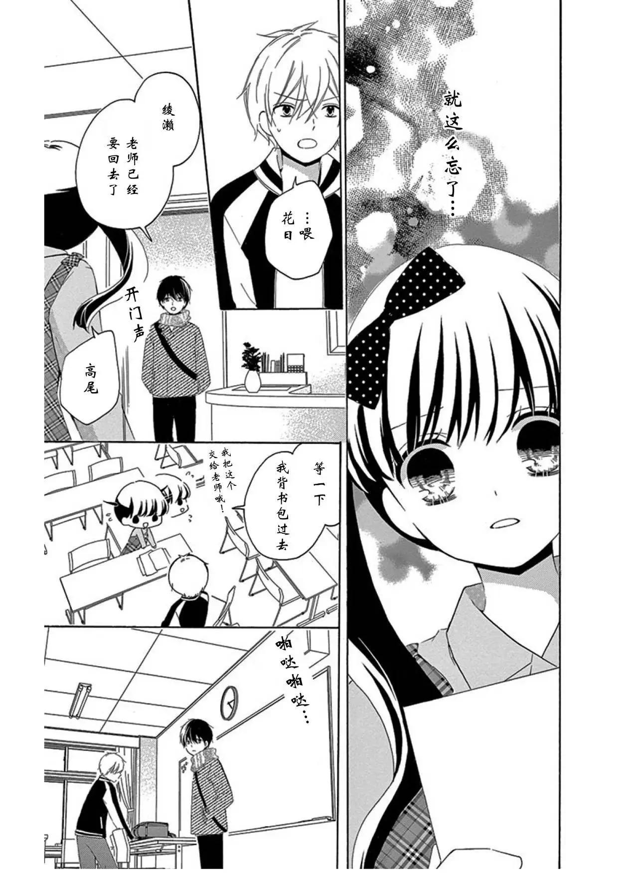 毕业age217