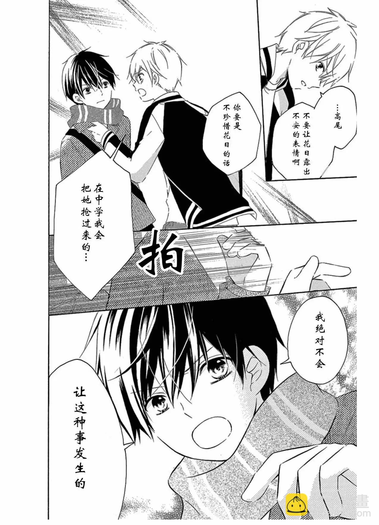 毕业age218