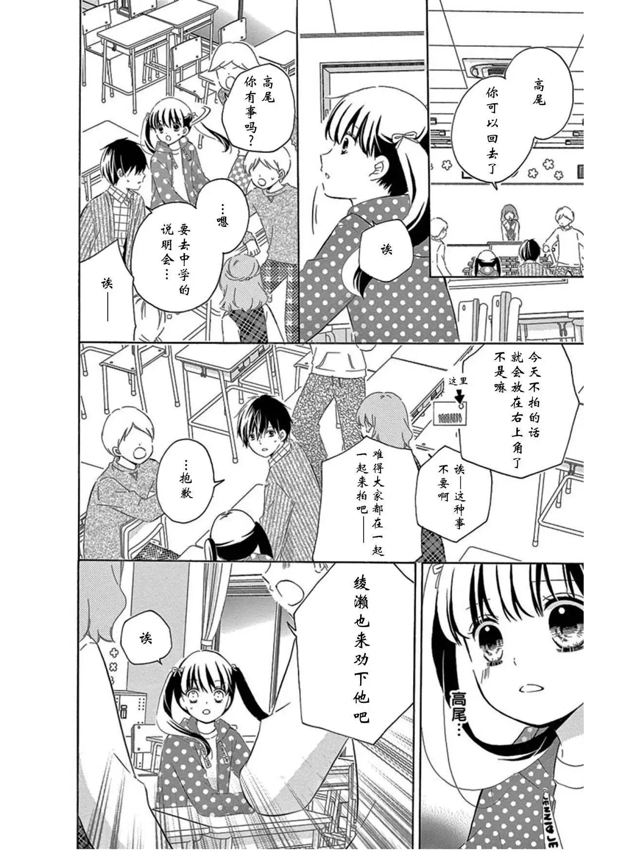 毕业age224