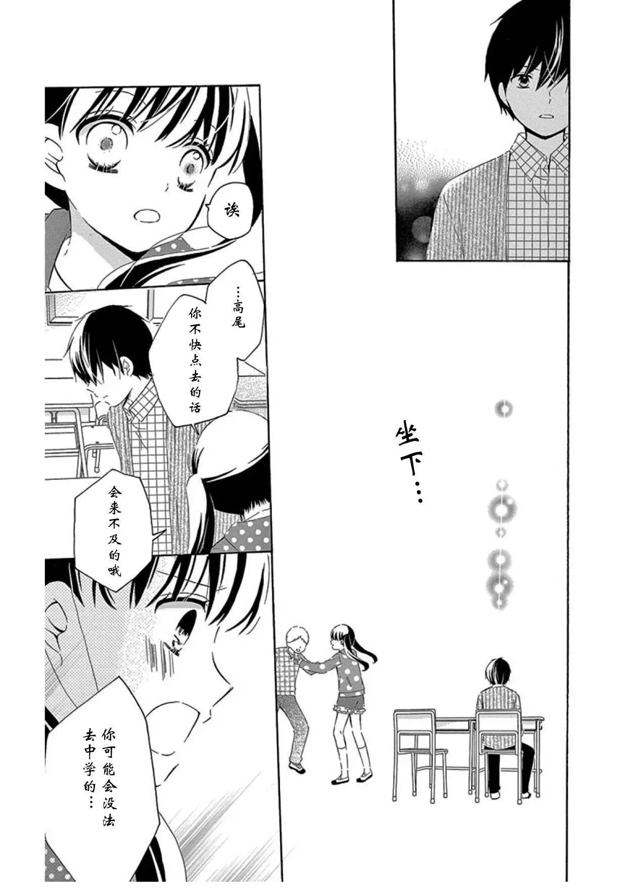 毕业age227