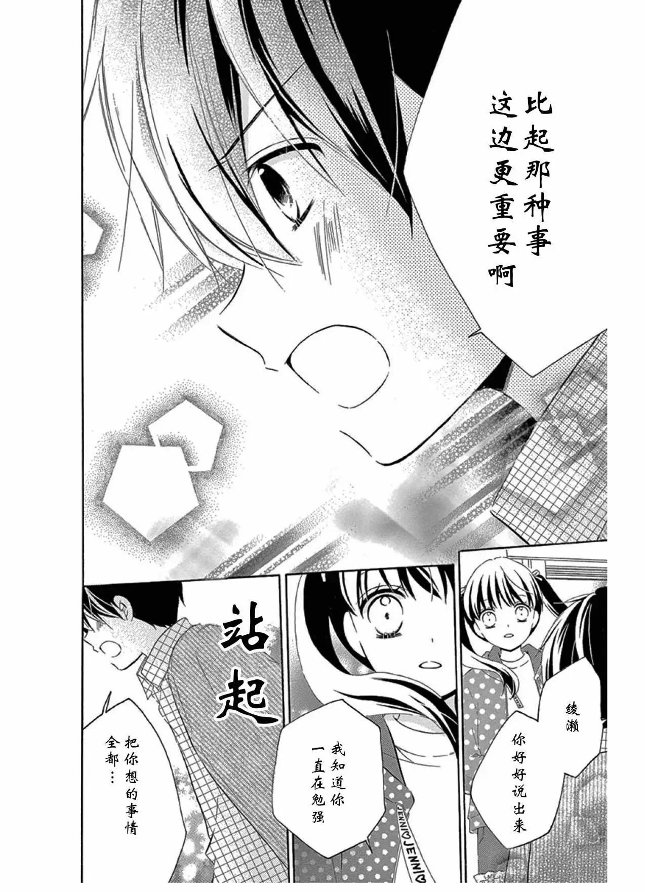毕业age228