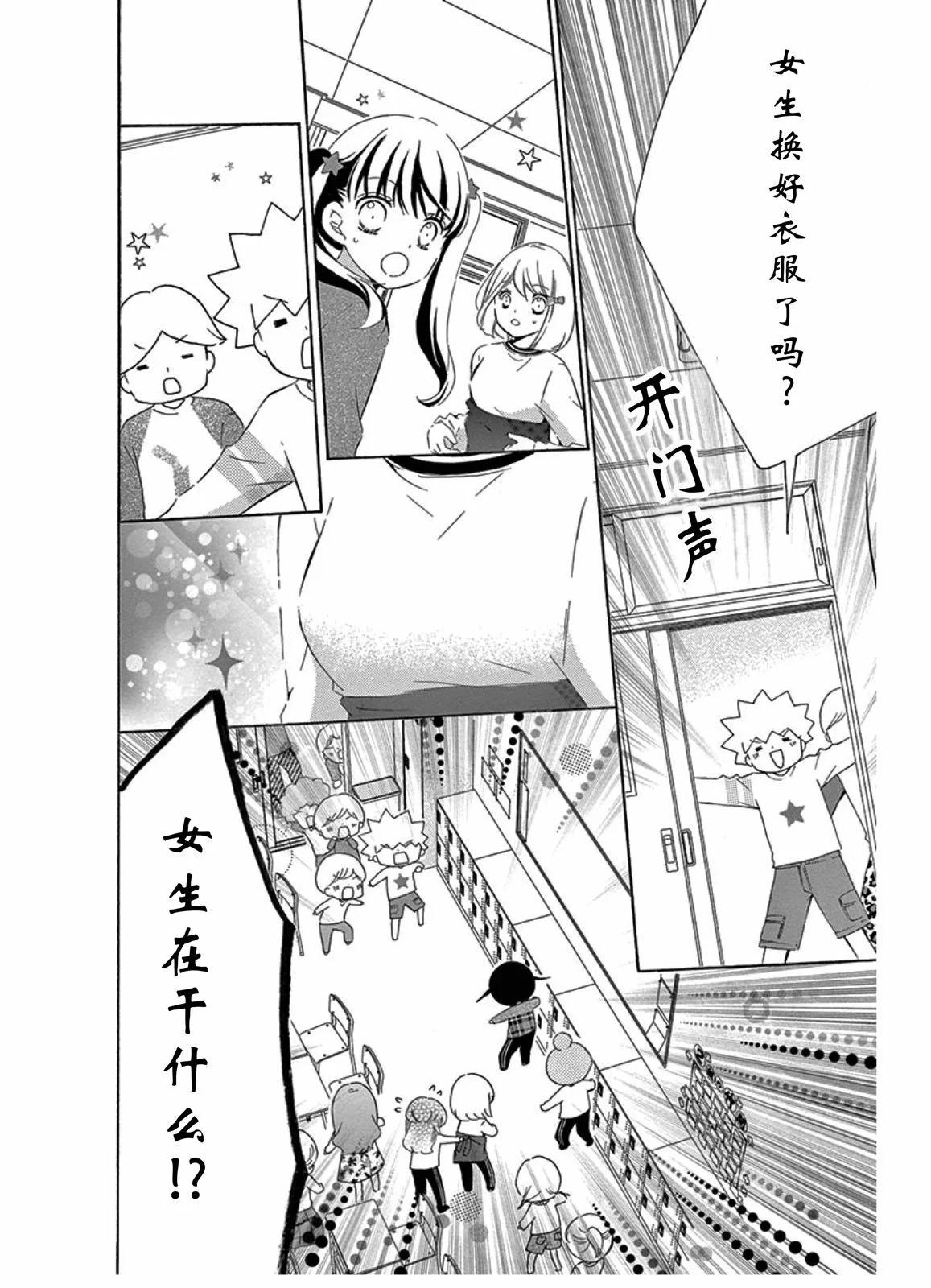毕业age315