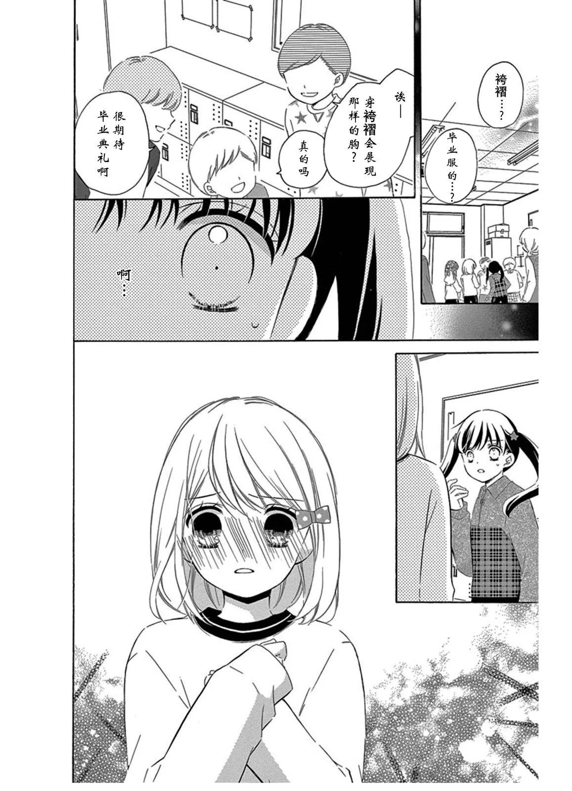 毕业age317