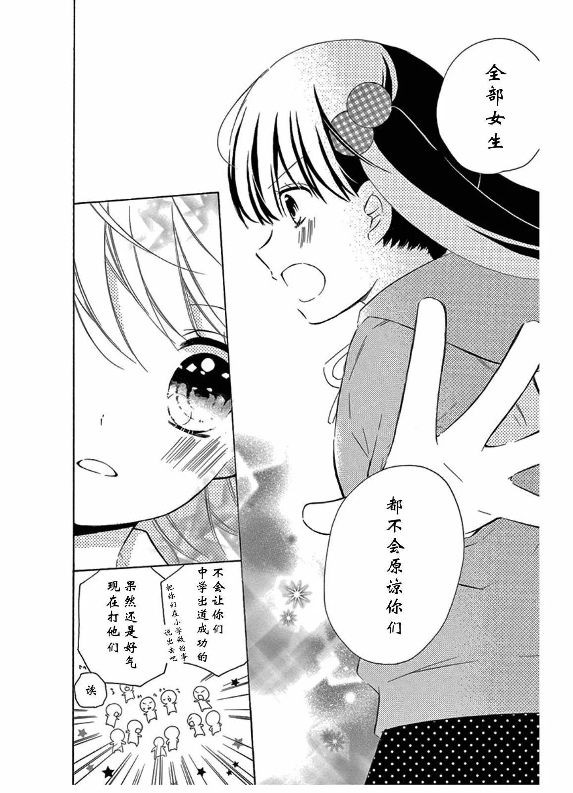 毕业age325