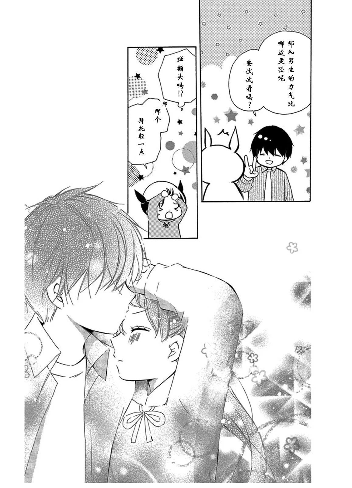 毕业age330