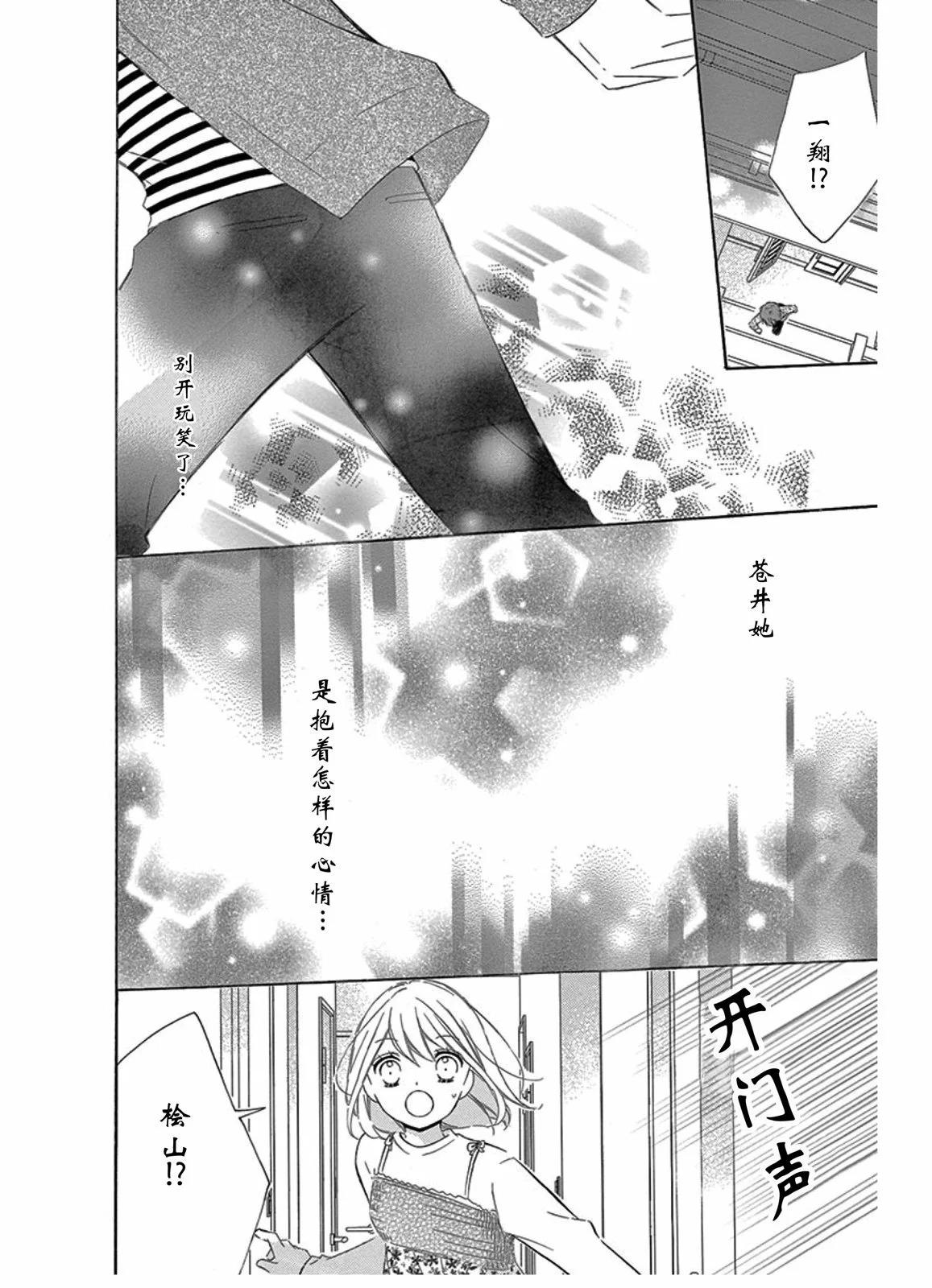 毕业age425