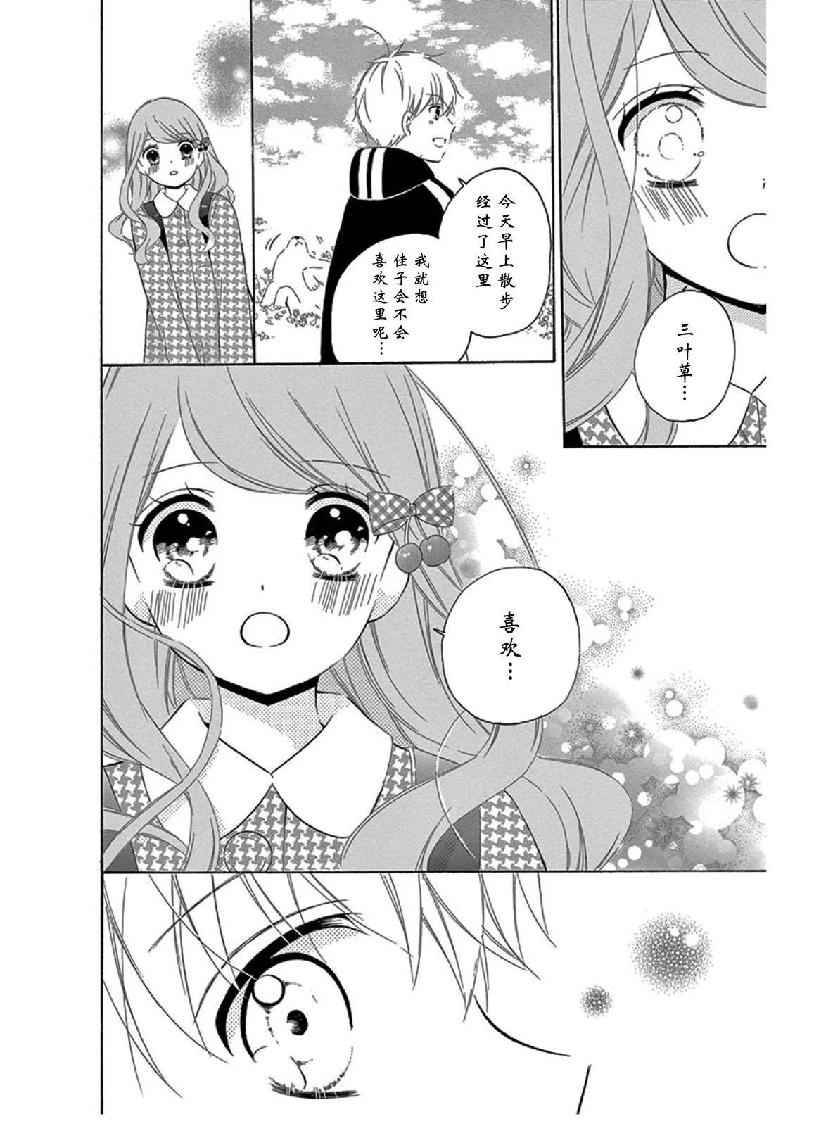 毕业age513
