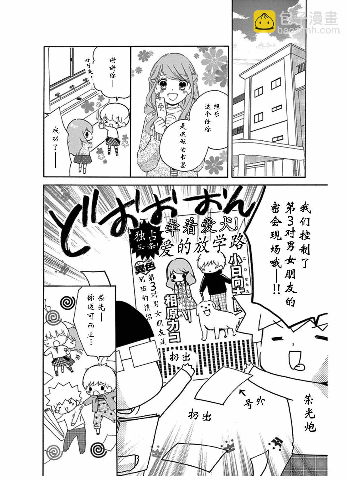 毕业age517
