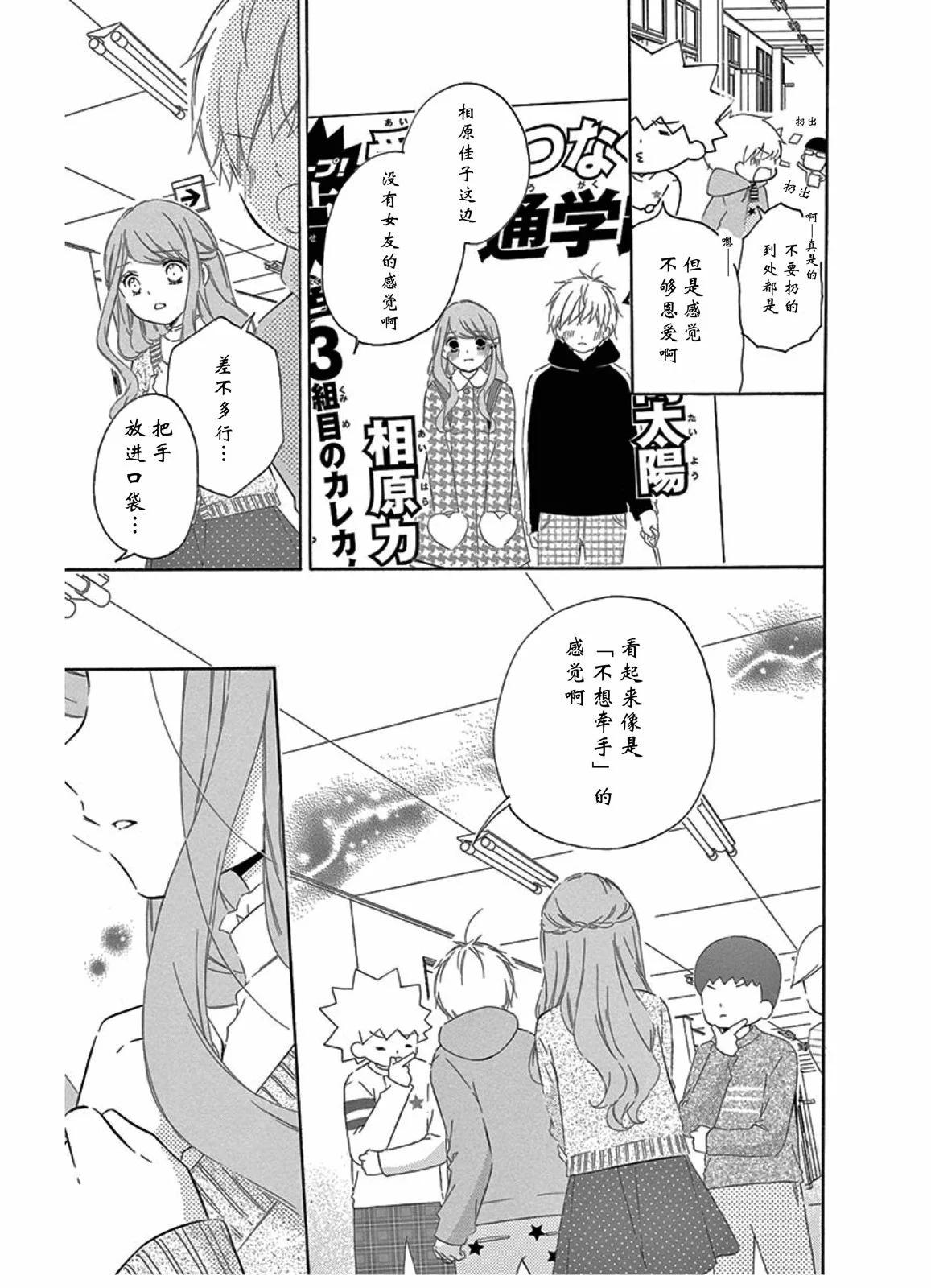 毕业age518