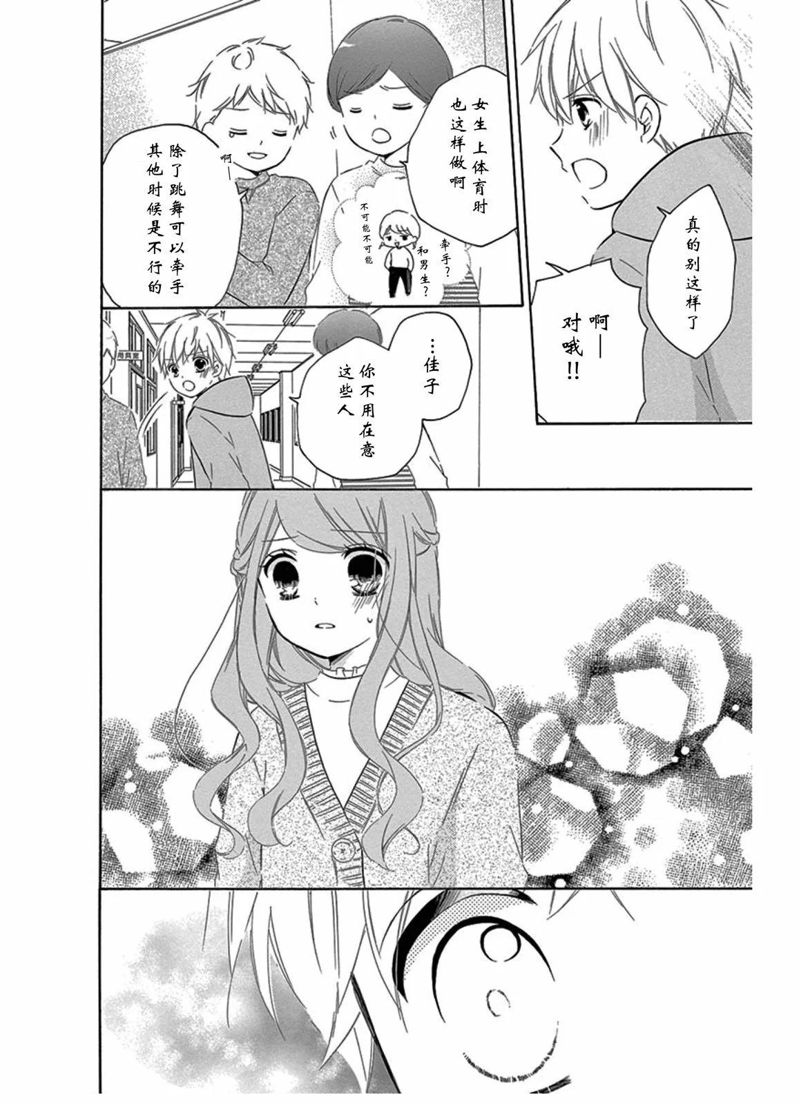 毕业age519