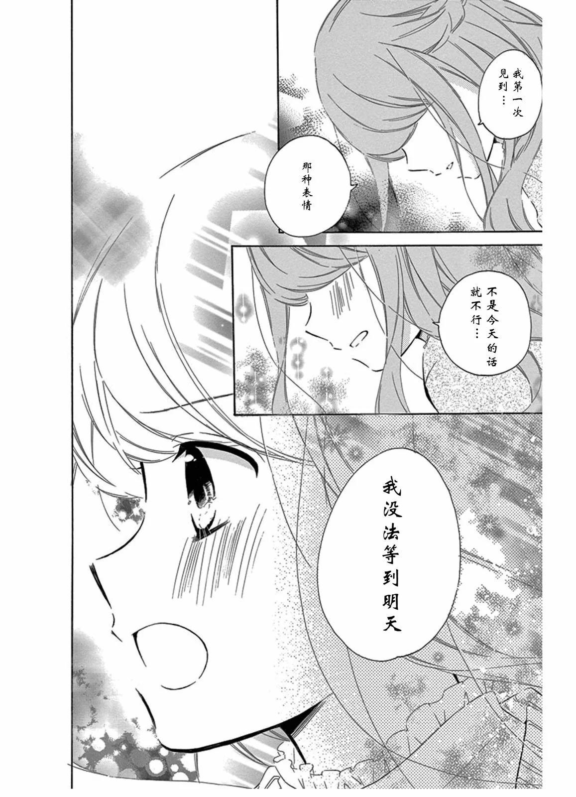毕业age523