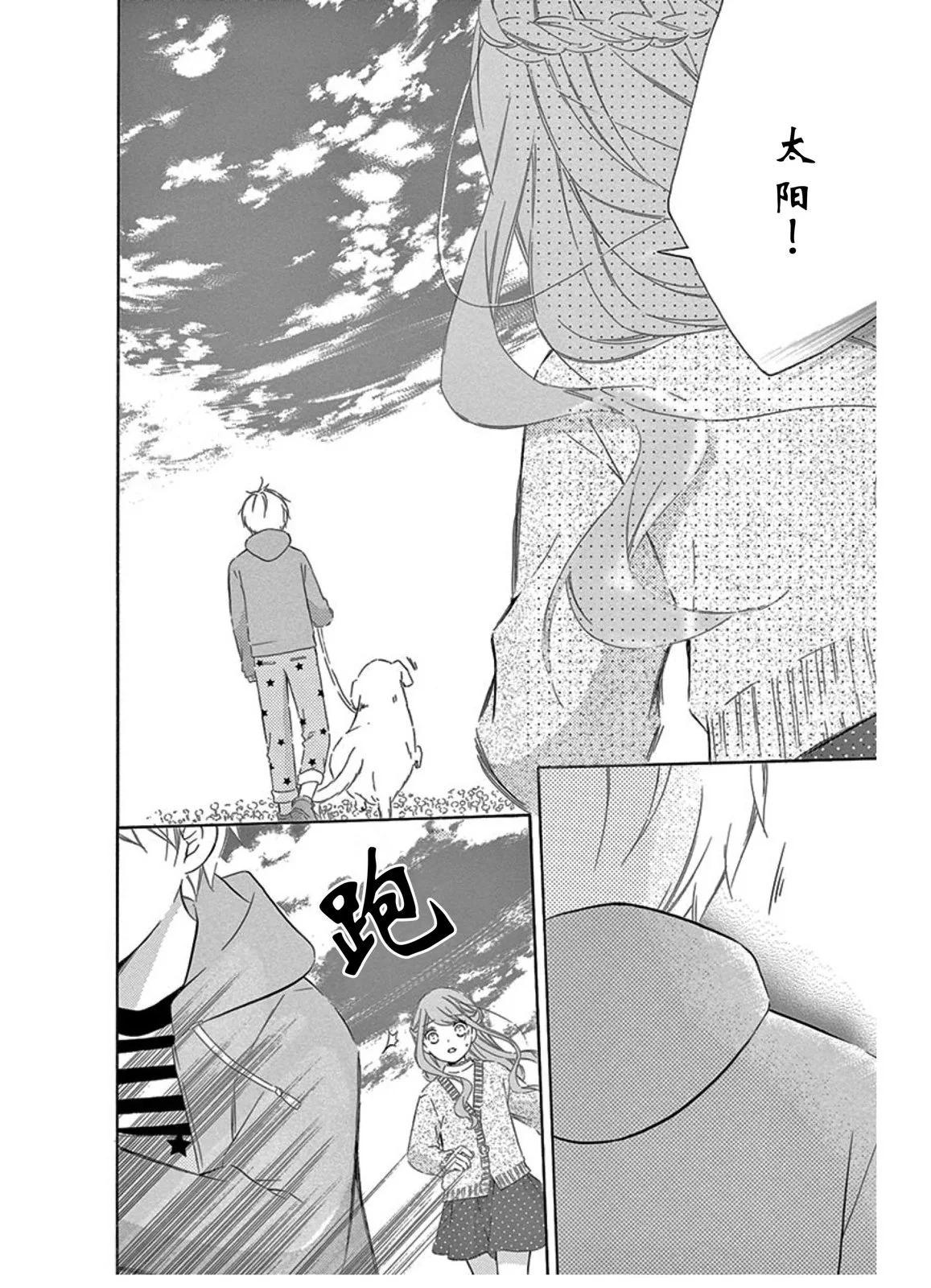 毕业age525