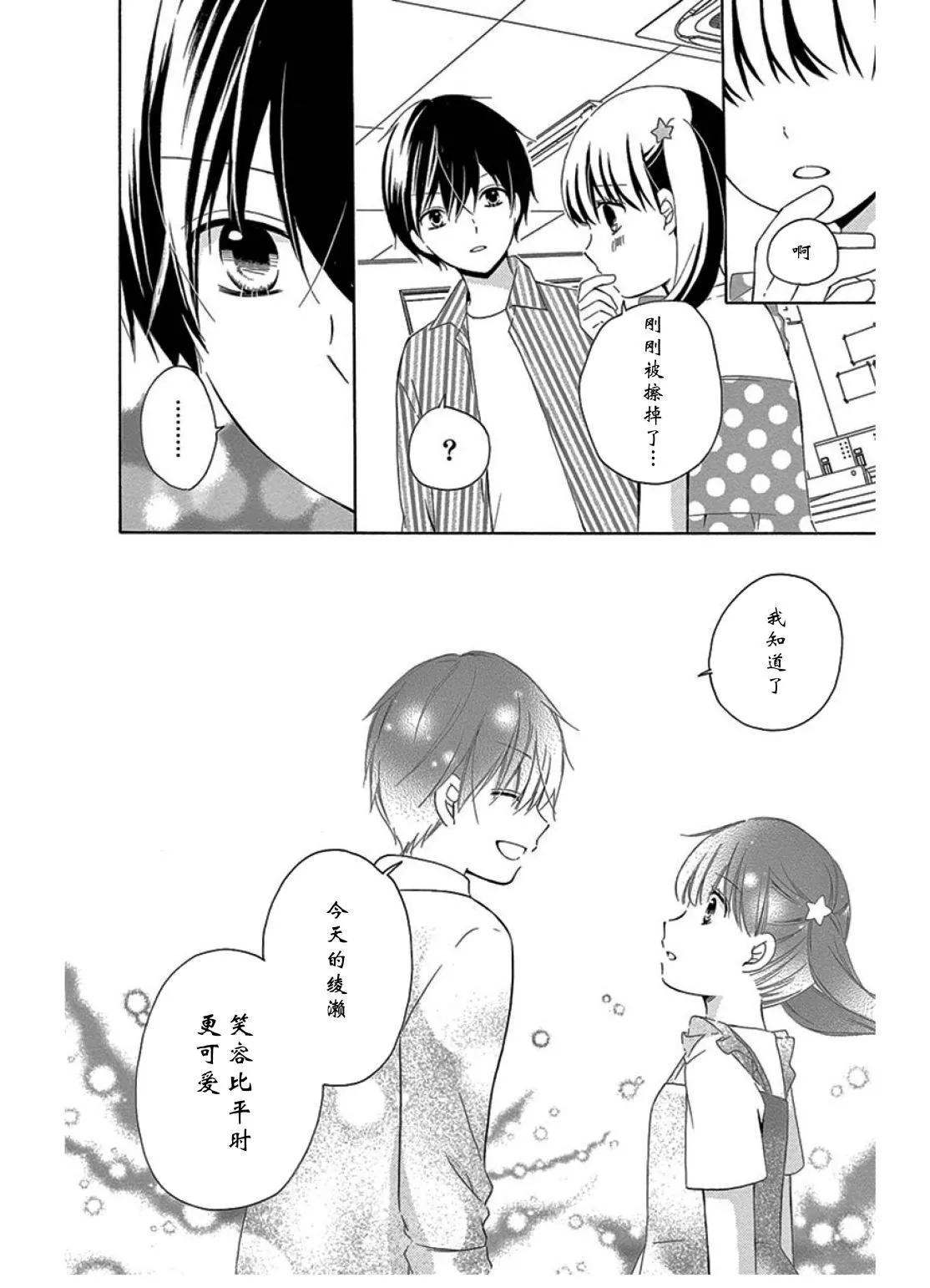 口红5