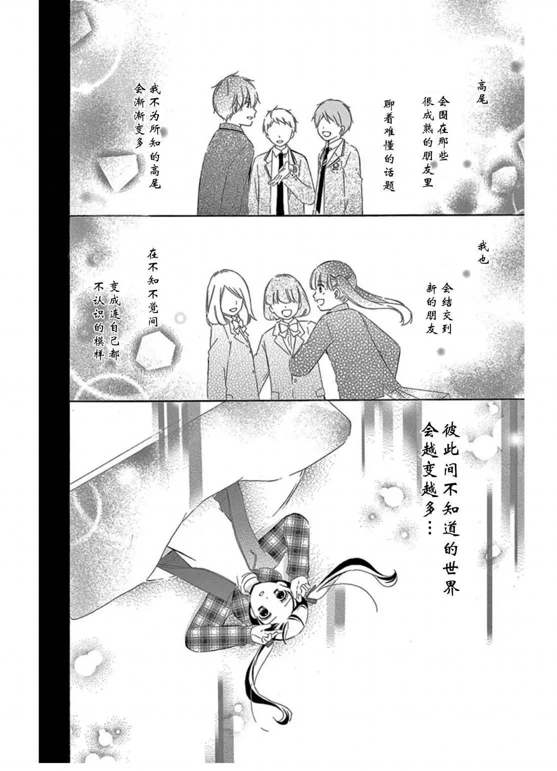 毕业age723