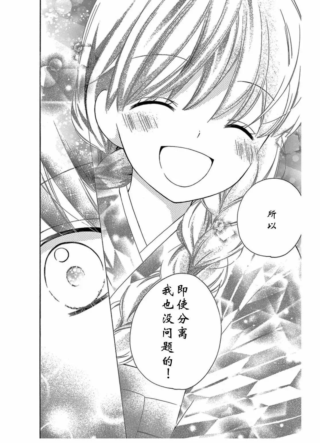 毕业age829
