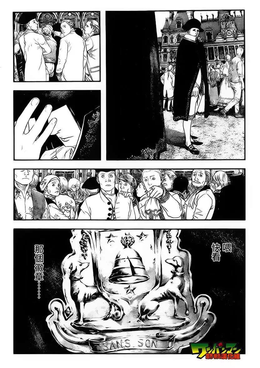 第01回10