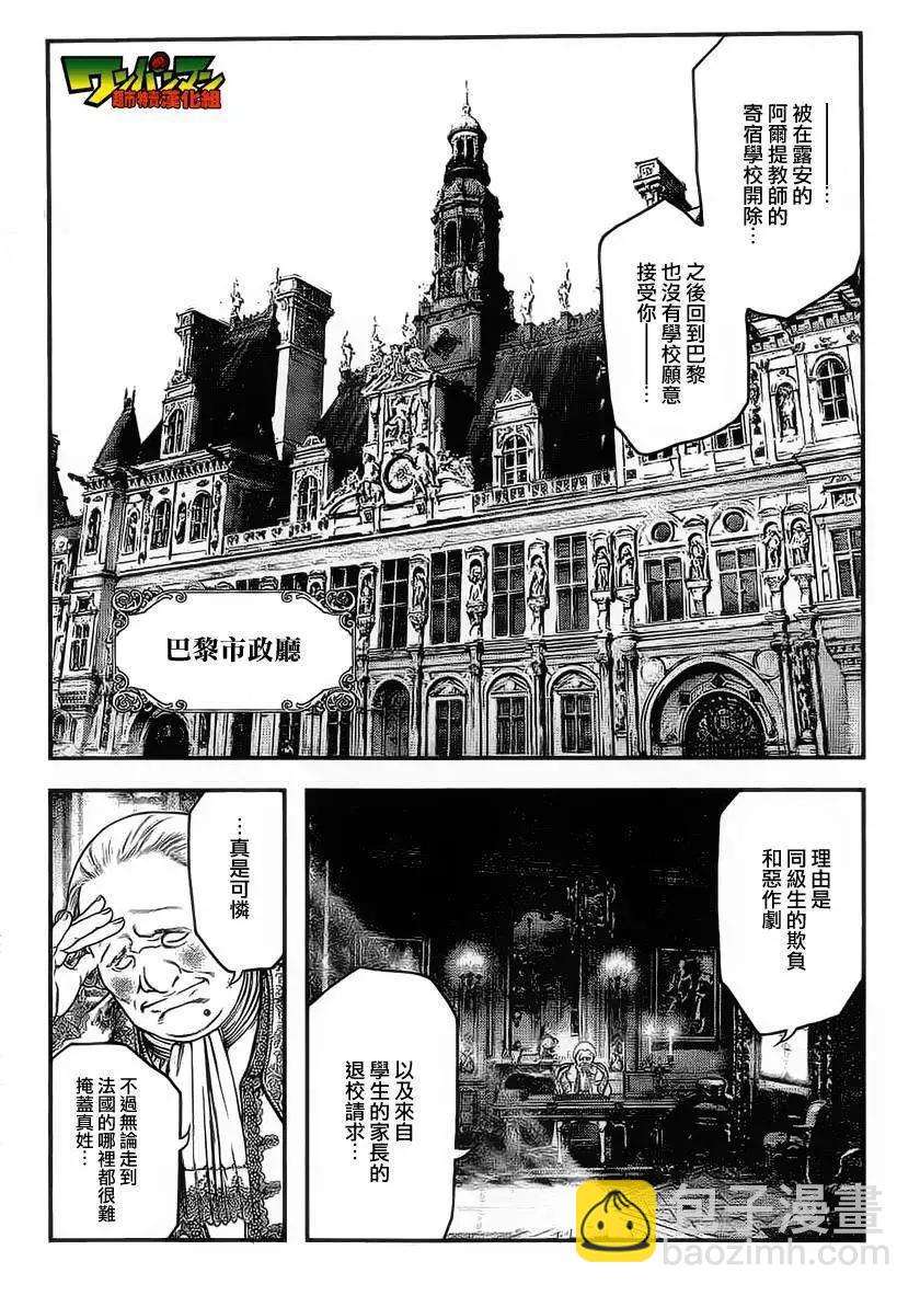 第01回15