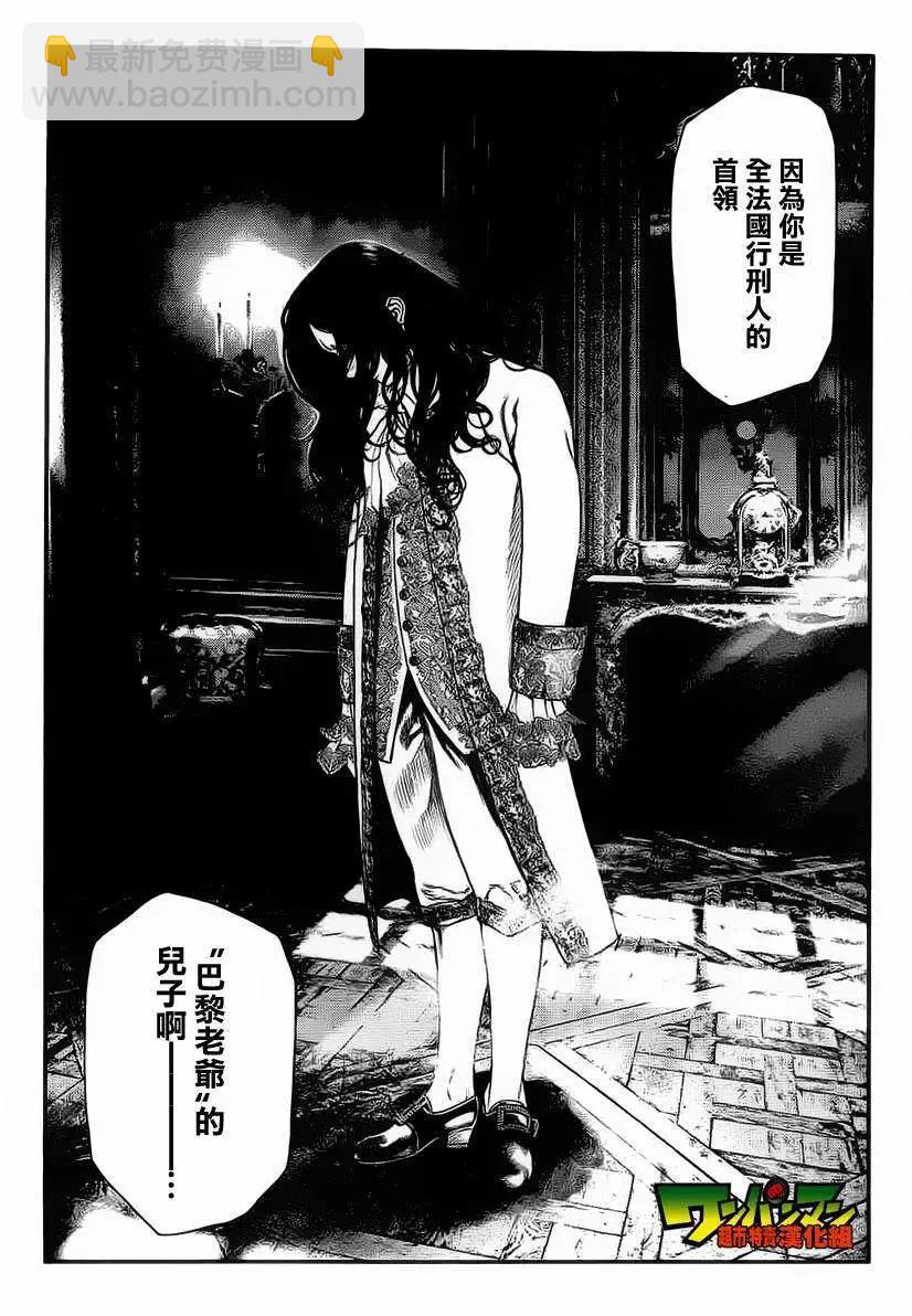 第01回16