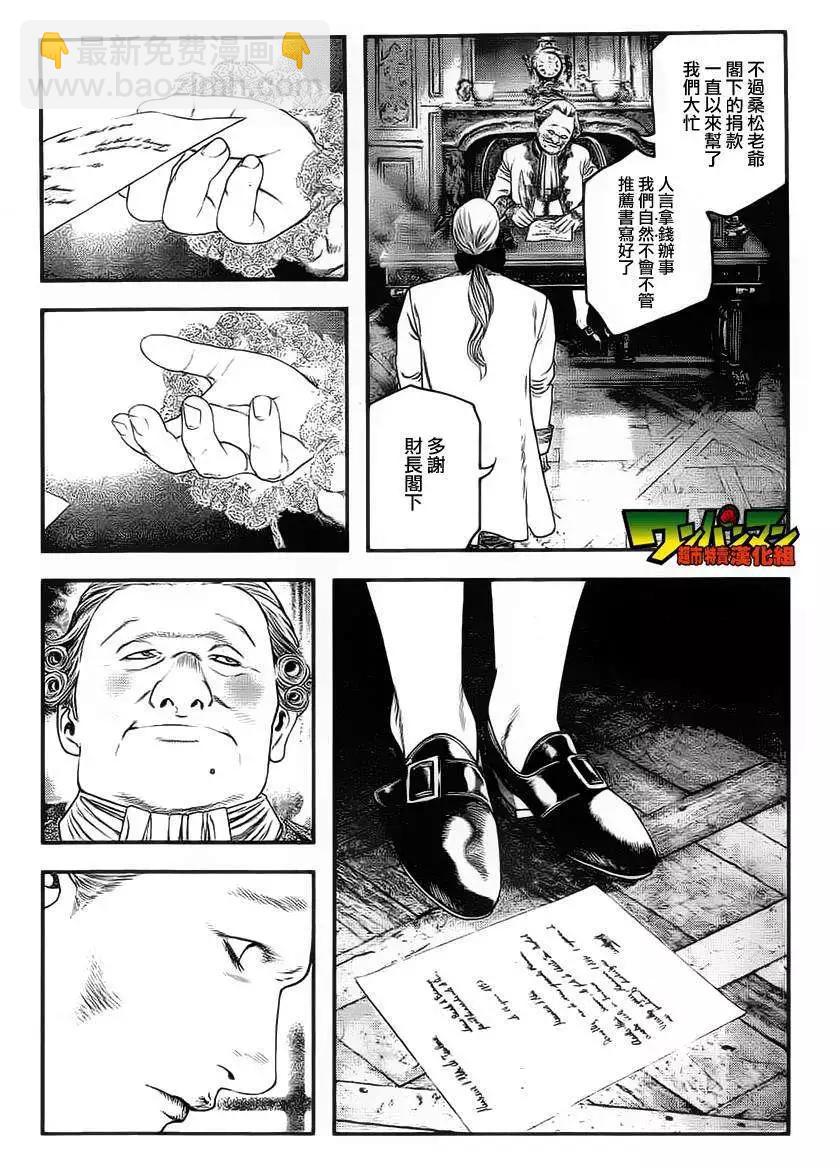 第01回17