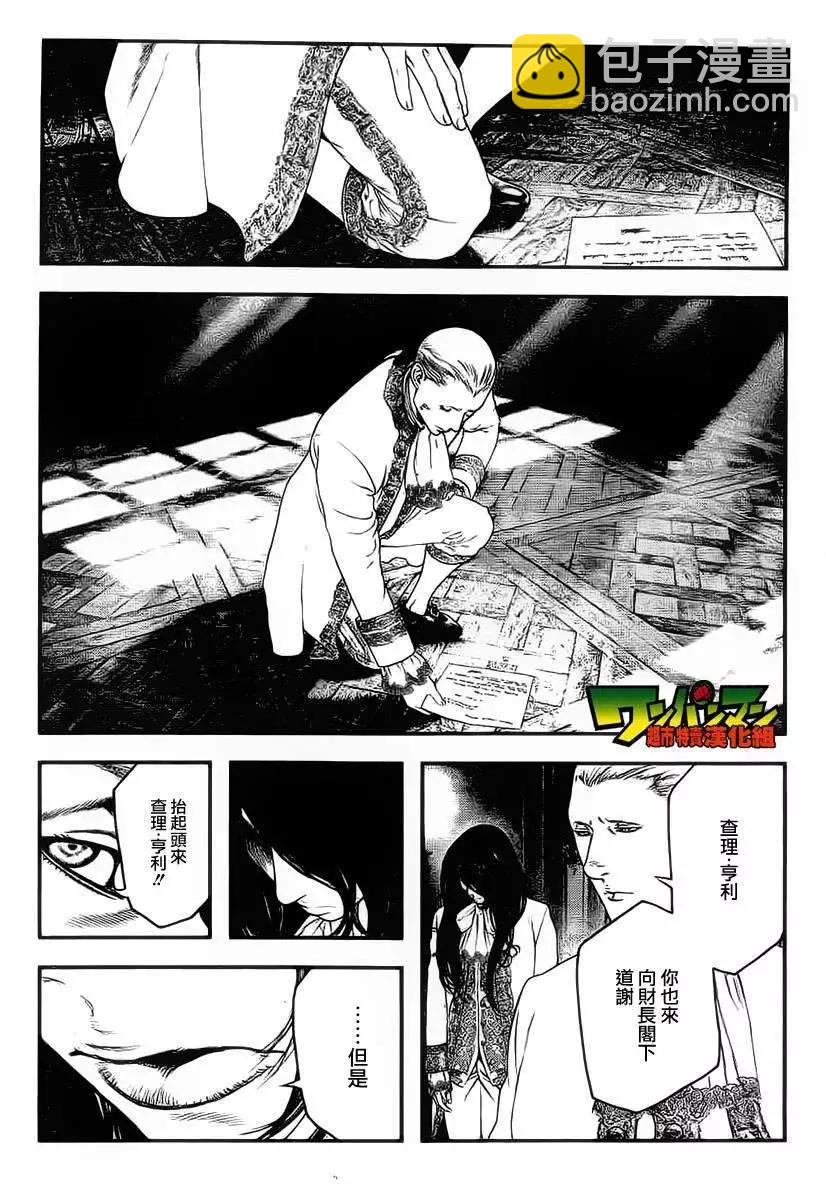 第01回18