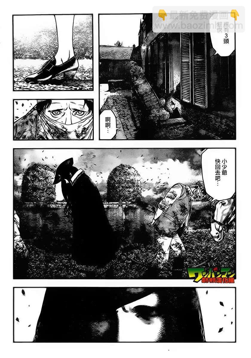 第01回24