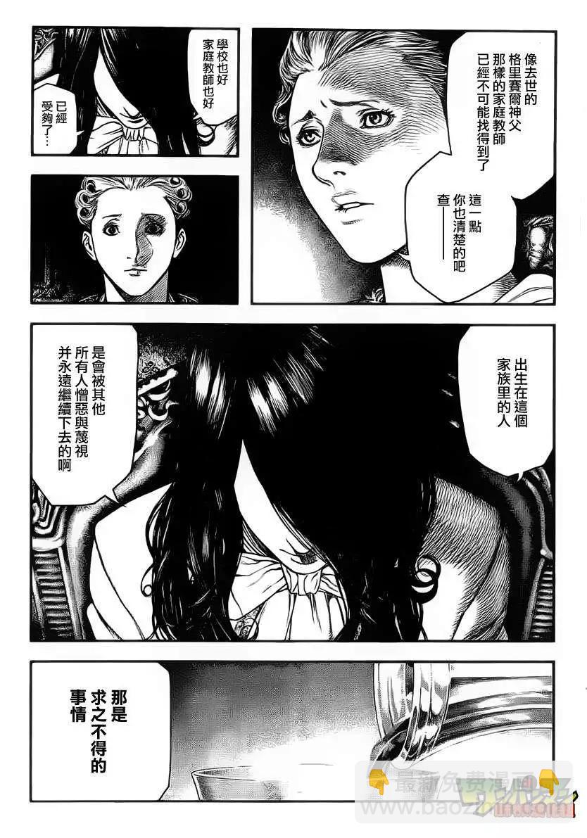第01回27