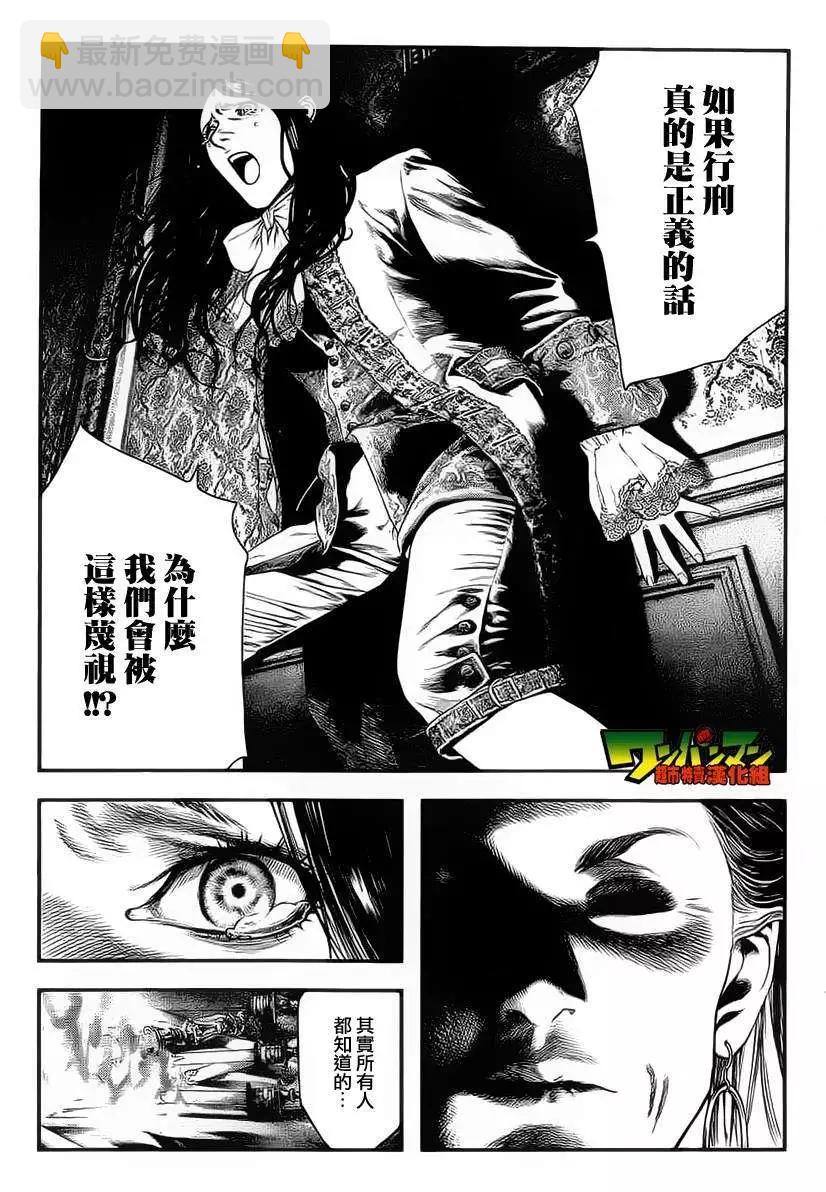 第01回35