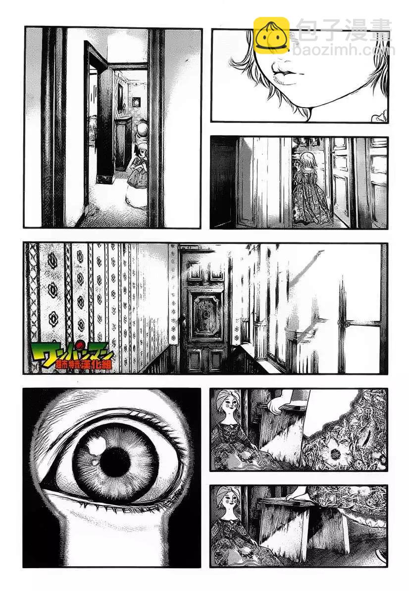第01回4