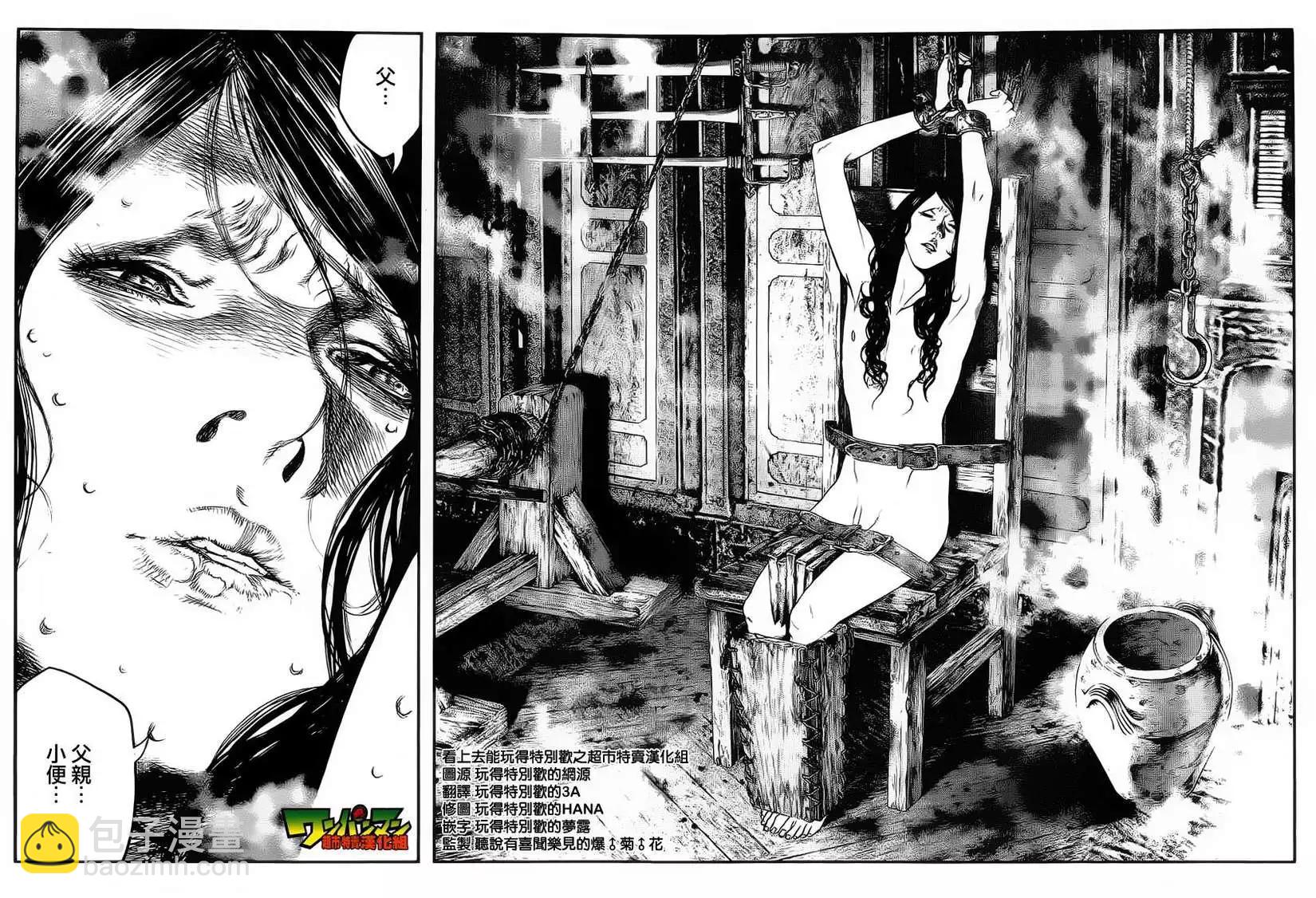 第01回42