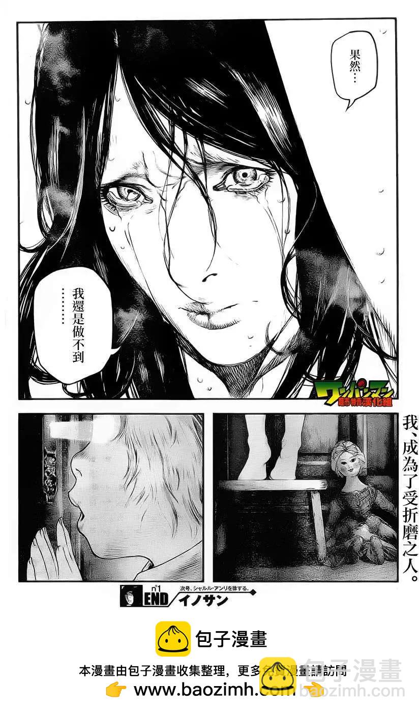 第01回46