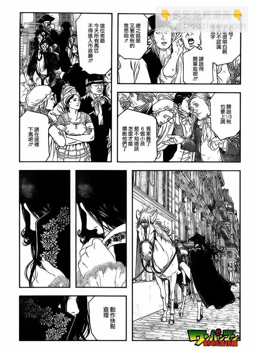 第01回9
