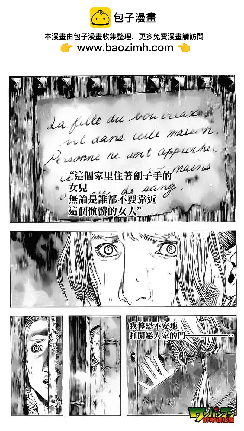第02回1