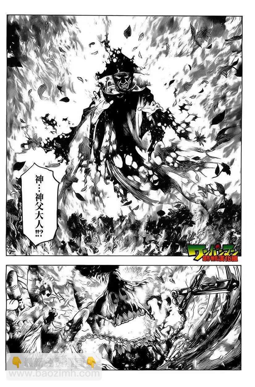 第02回18