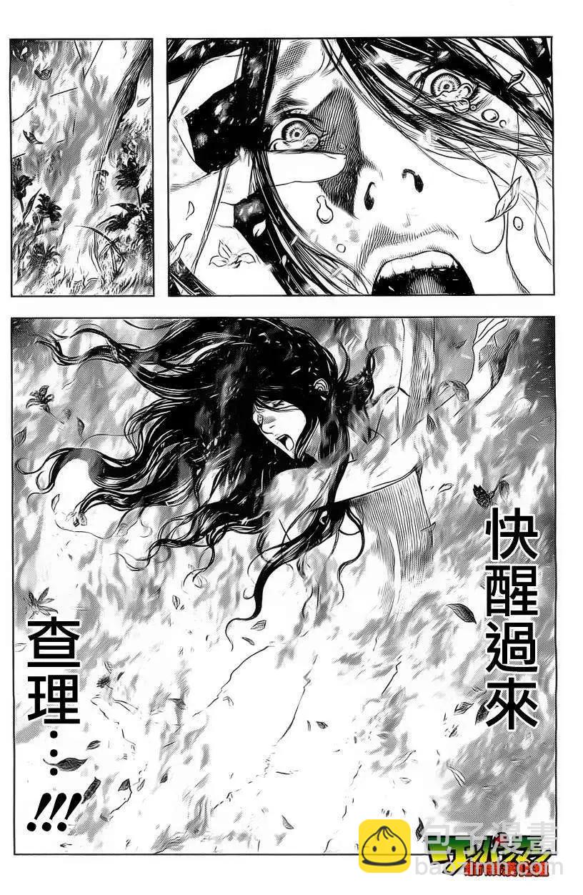 第02回19
