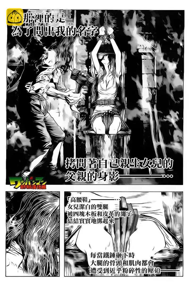 第02回2