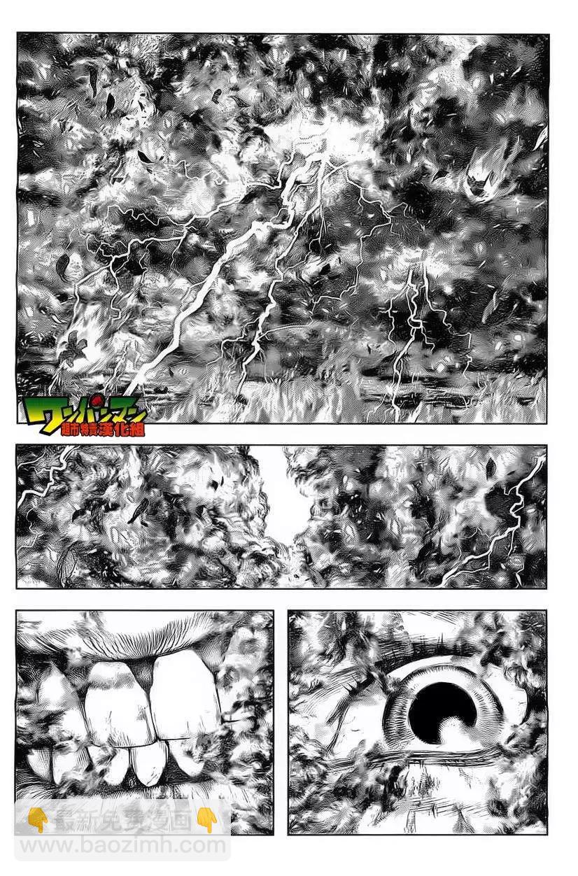 第02回20