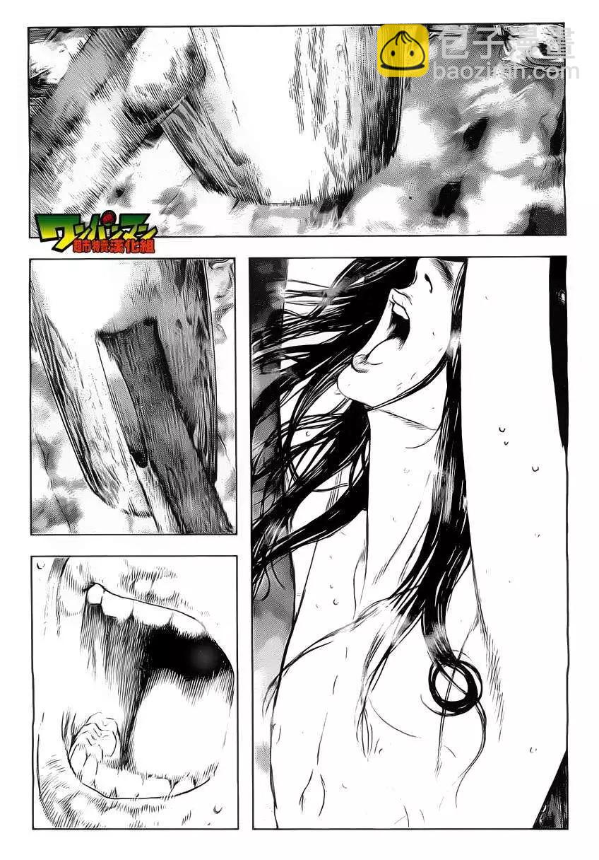 第02回9