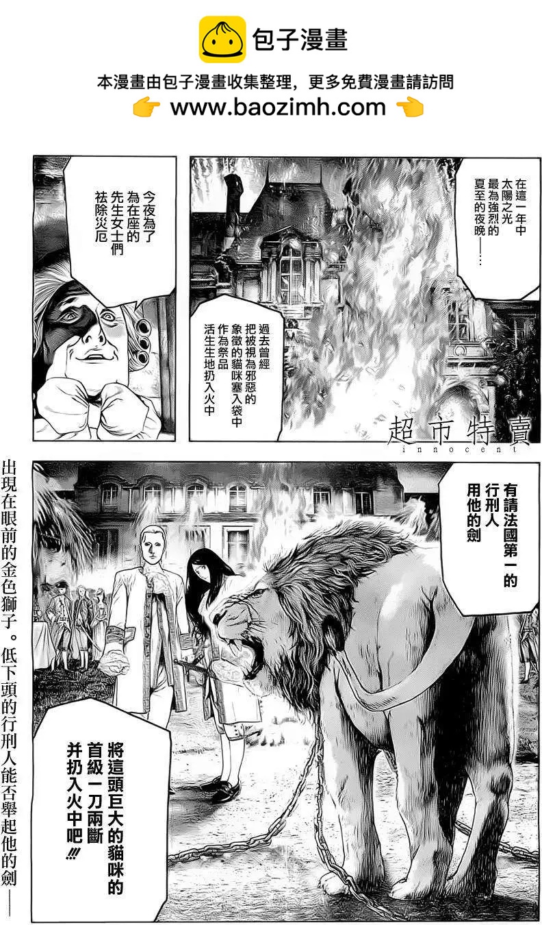 第05回1