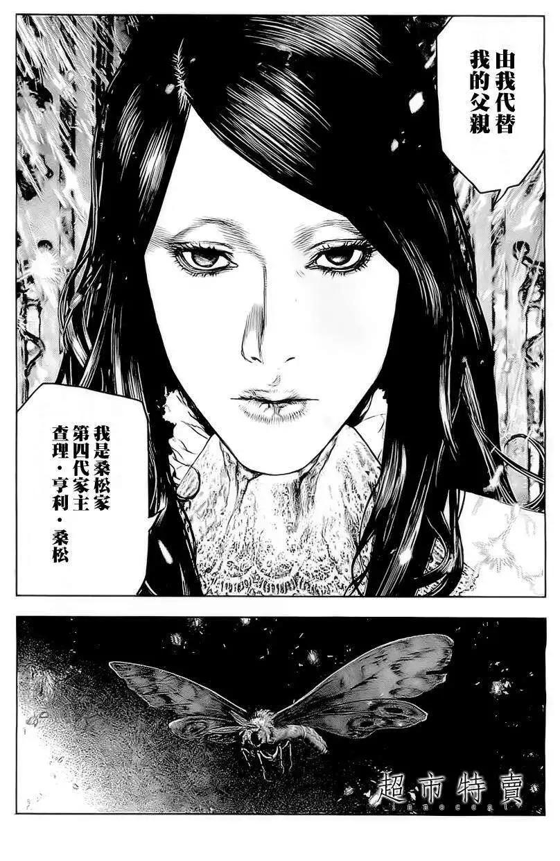 第05回16