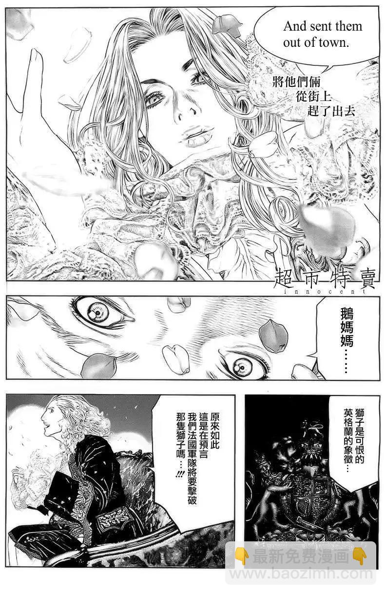第05回4