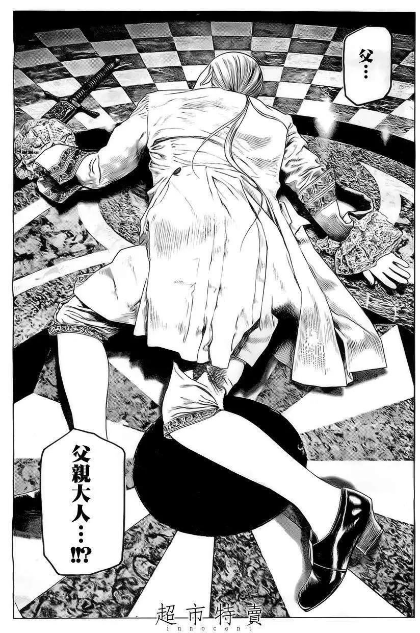 第05回9