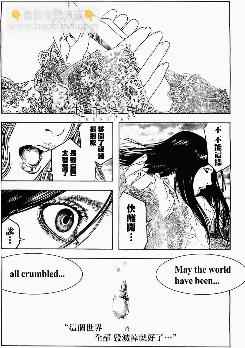 第06回15