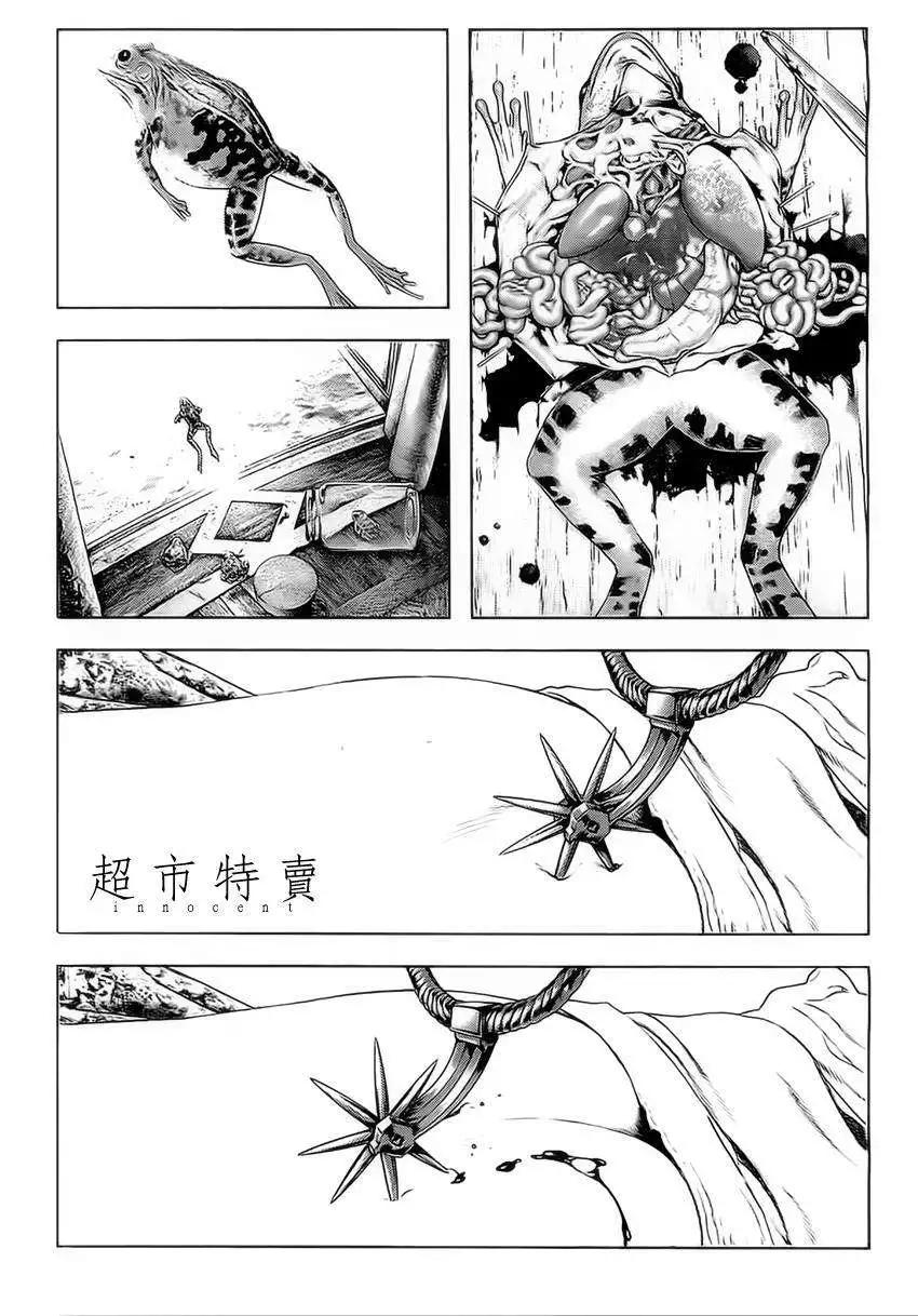 第09回5