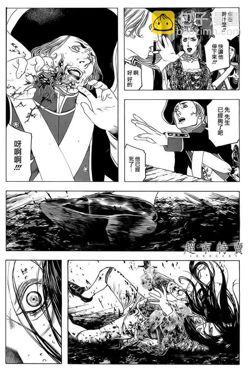 第10回3