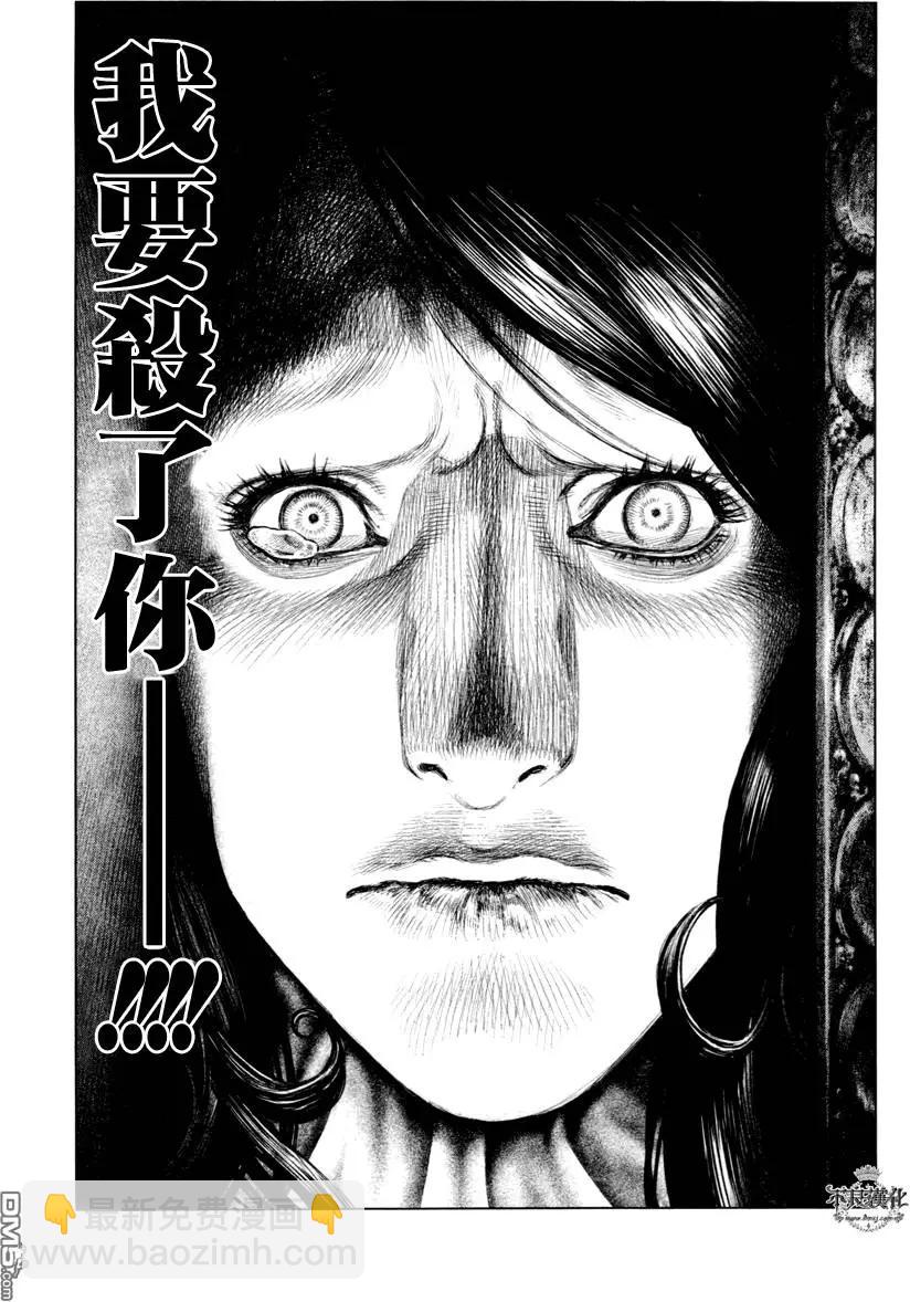 第13回16