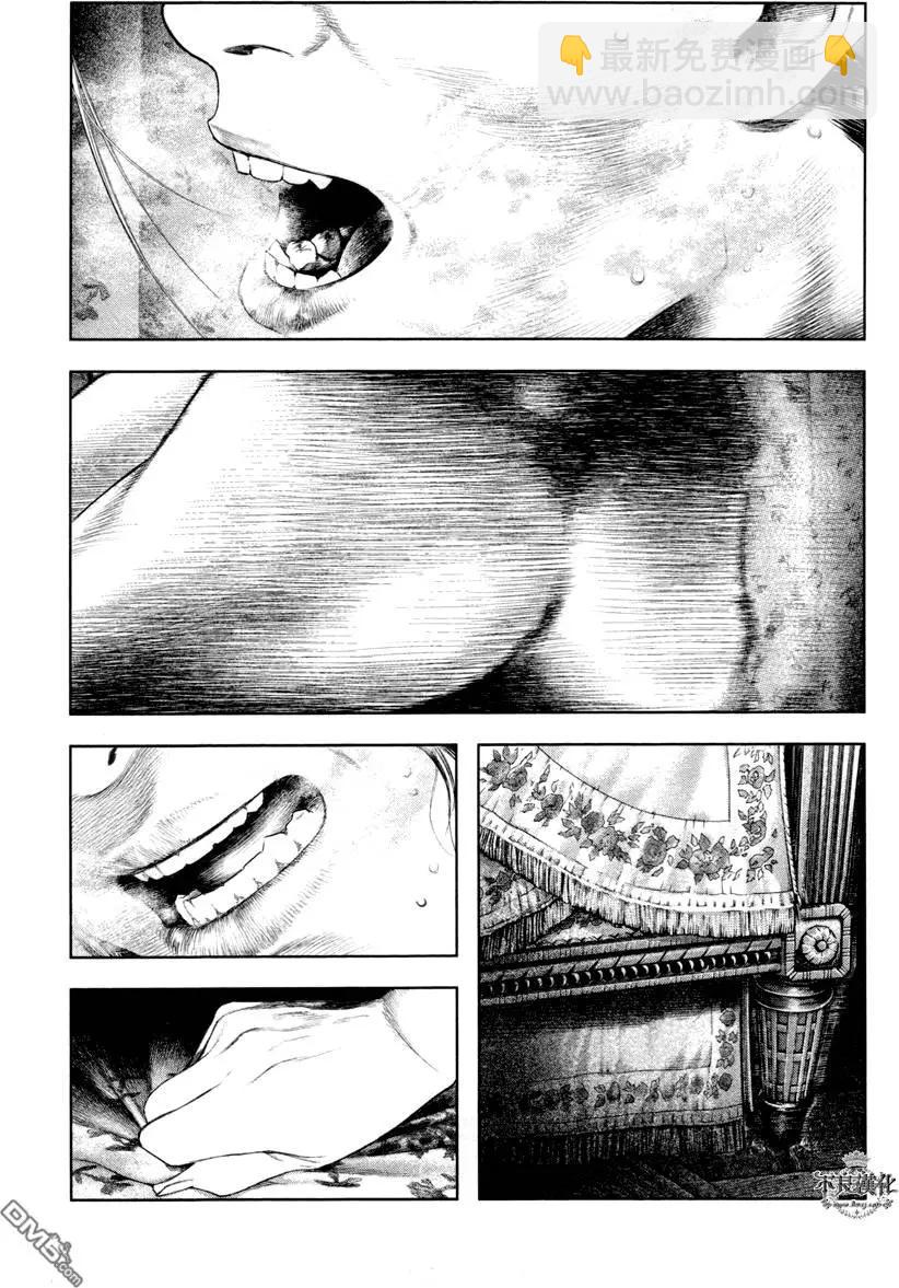 第13回6