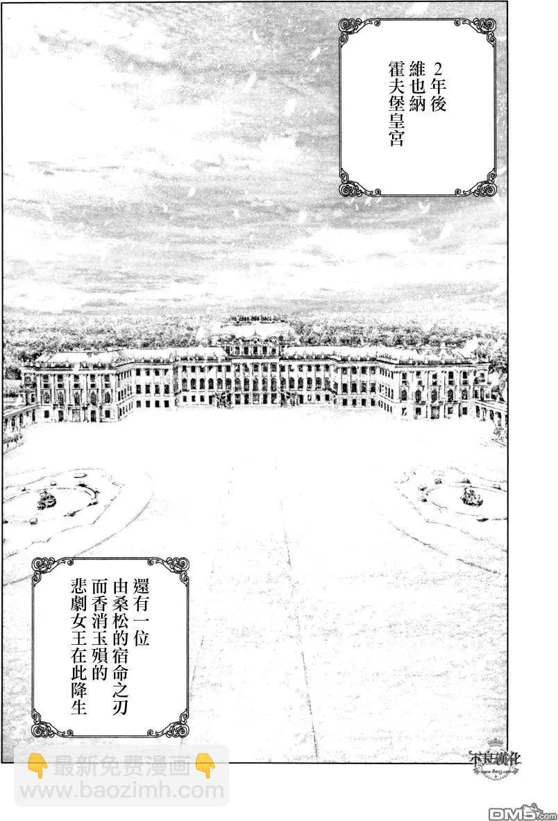 第14回17