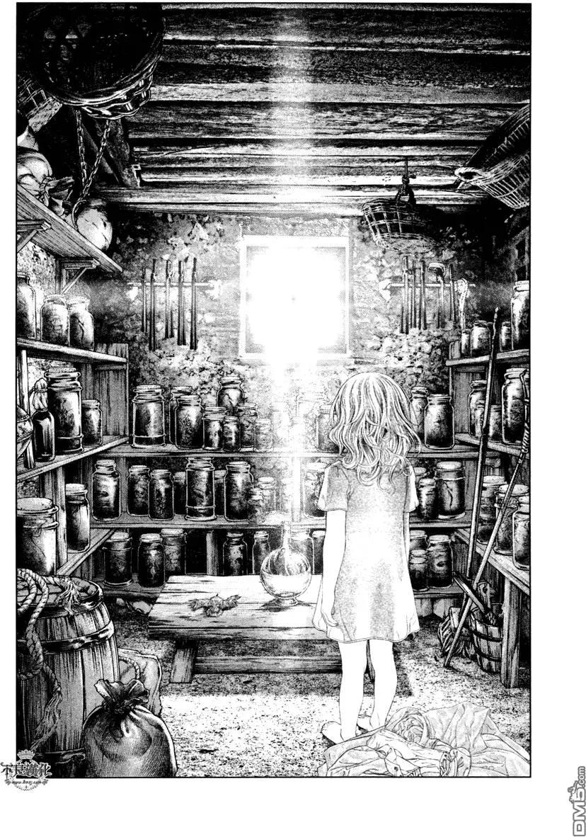 第15回10